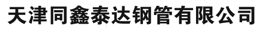 中央空調清洗維修網