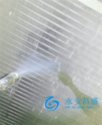 北京風(fēng)冷水系統(tǒng)中央空調(diào)的定期清洗與維護步驟方法