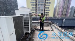 水制冷空調(diào)清洗價格大揭秘 你想知道的都在這里